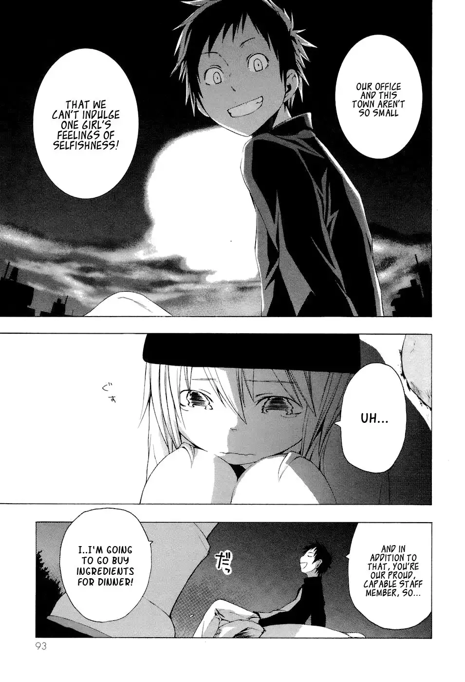 Yozakura Quartet Chapter 3 13